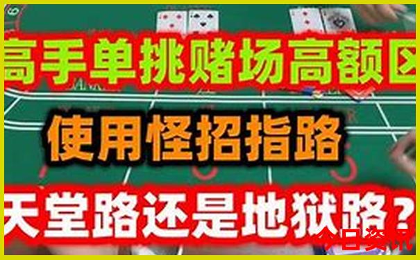 山东旅游必去十大景点推荐
